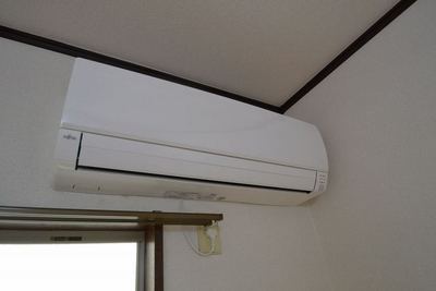 Other Equipment. Air conditioning