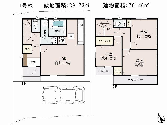 Floor plan. 32,800,000 yen, 3LDK, Land area 89.73 sq m , Building area 70.46 sq m