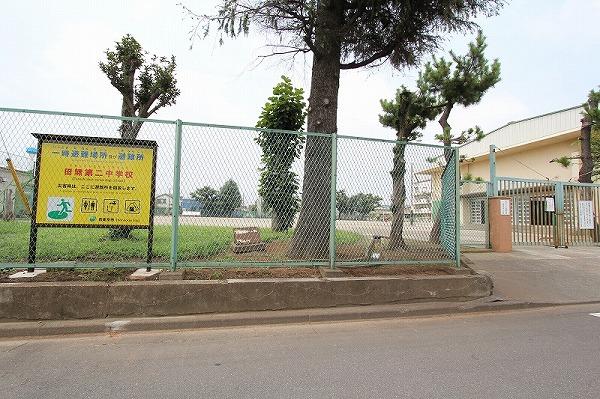 Junior high school. Tanashi 1450m to the second junior high school