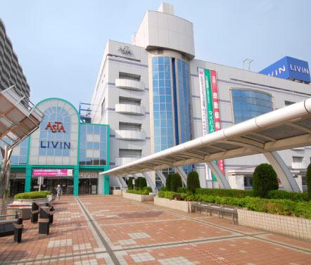 Supermarket. LIVIN until Tanashi shop 640m