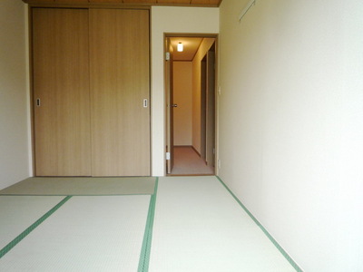 Living and room. There is also a Japanese-style room