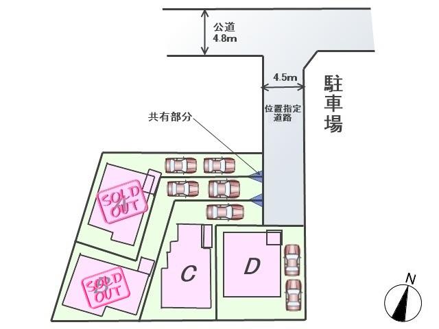 The entire compartment Figure. Nishitokyo Kitahara-cho 1-chome compartment view