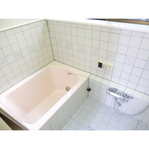 Bath. You can reheating