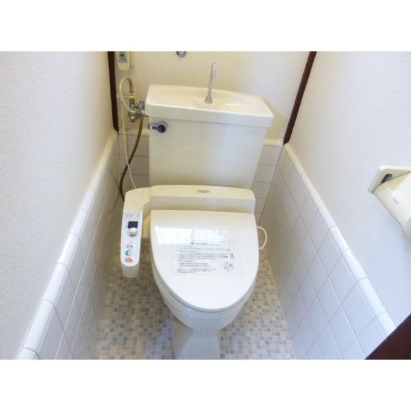 Toilet. With Washlet