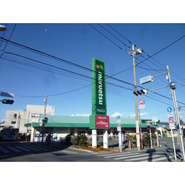 Supermarket. Seiyu Hoya store up to (super) 1227m