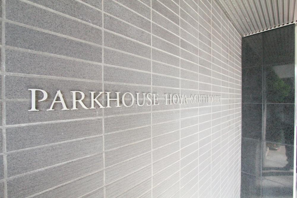 Other common areas. Common areas