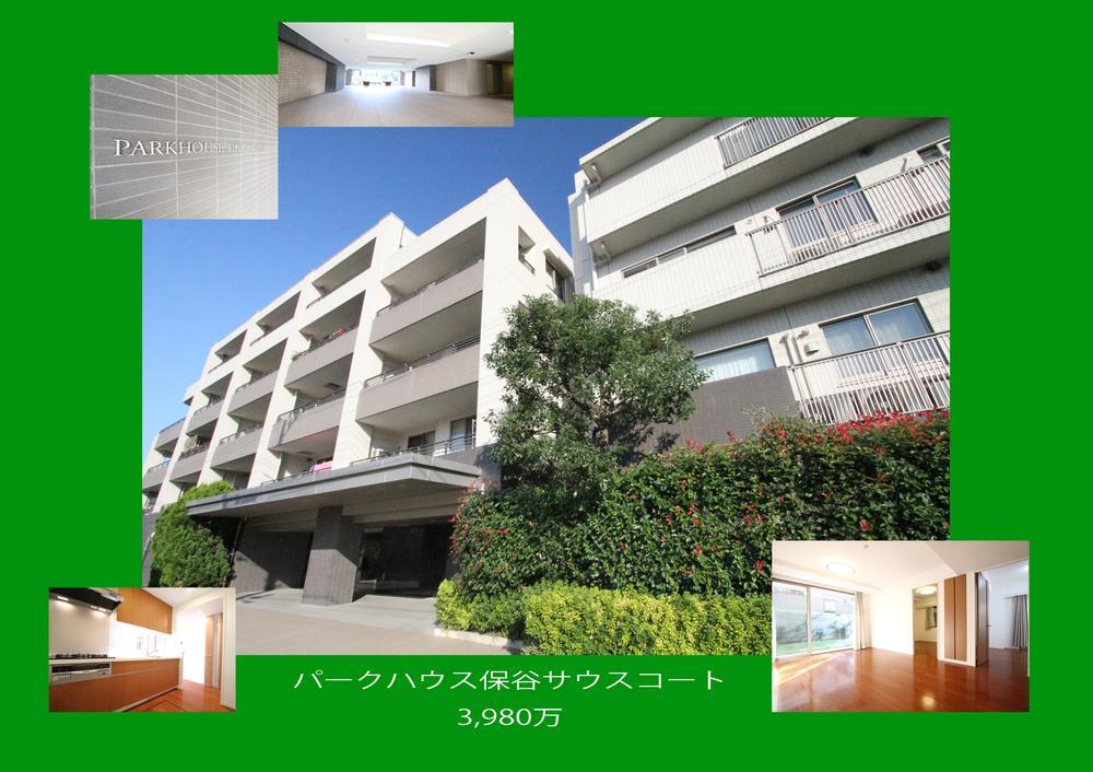 Other common areas. First in the preview, Why do not you discover the tastes and Good