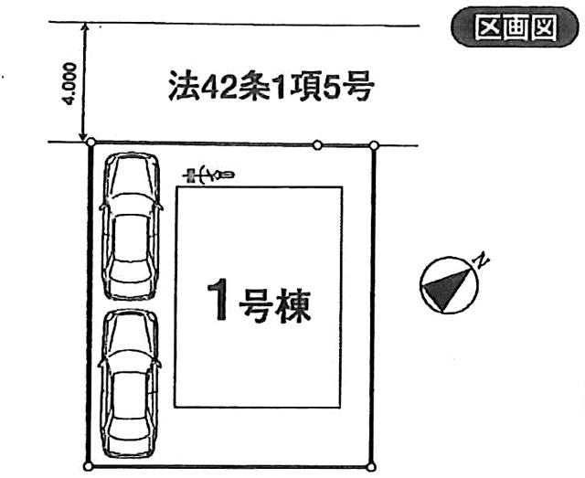 Compartment figure. 37,800,000 yen, 4LDK, Land area 99.87 sq m , It is a building area of 79.48 sq m shaping land. Also entered two cars.