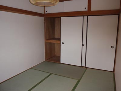 Other room space