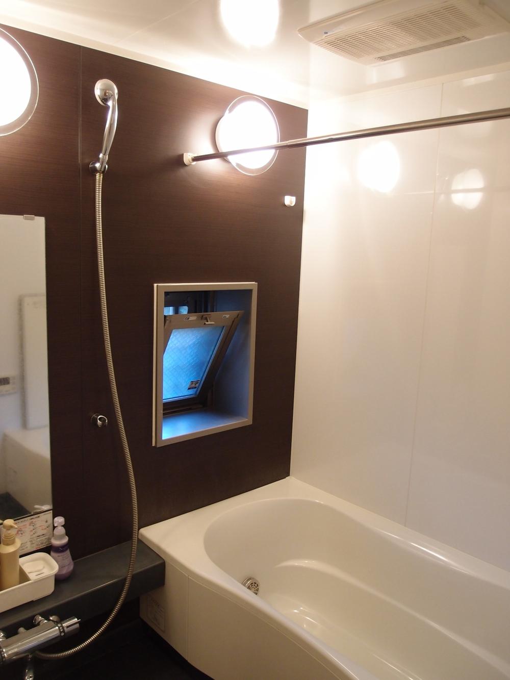 Bathroom. With bathroom ventilation dryer