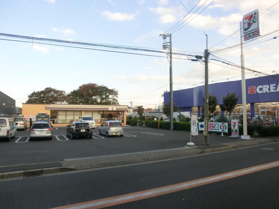 Drug store. 494m to create es Dee Nishi Sumiyoshi-cho shop