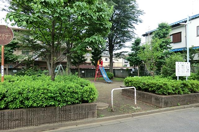 park. 500m beauty Mukodai park until the beauty Mukodai park