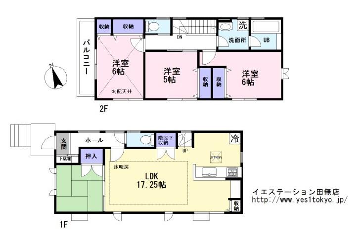 Floor plan. 49,800,000 yen, 4LDK, Land area 92.5 sq m , It is a building area of 91 sq m gross floor 90m2 more large 4LDK. Gradient ceiling of Western and Japanese-style, Easy Floor-to-use, such as a large living.