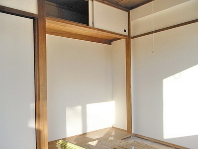 Living and room. Japanese-style room 6 quires
