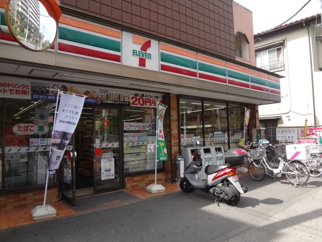 Convenience store. 130m to Seven-Eleven (convenience store)