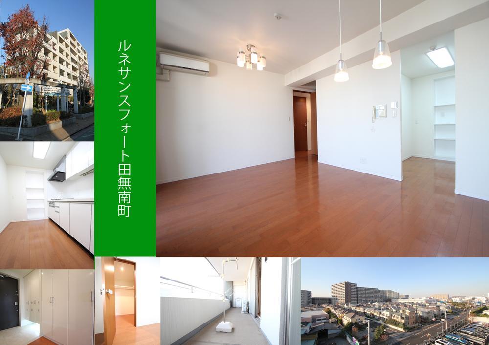 Other. Interest and curiosity is confirmed by chance your eyes and sense, Above all it is if you know your own taste! It is a preview possible at any time. Please tell without reserve you a good convenient for you date and time.