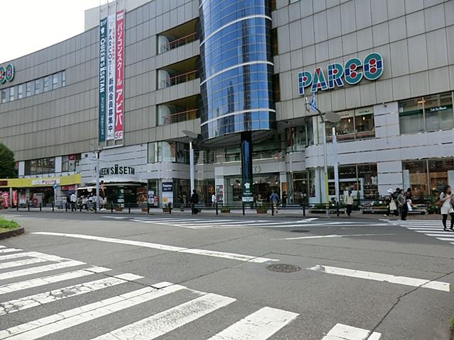 Supermarket. 1000m to Parco