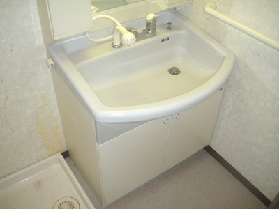 Washroom. Wash basin