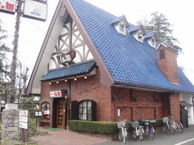 Other. 500m to the coffee shop (Other)