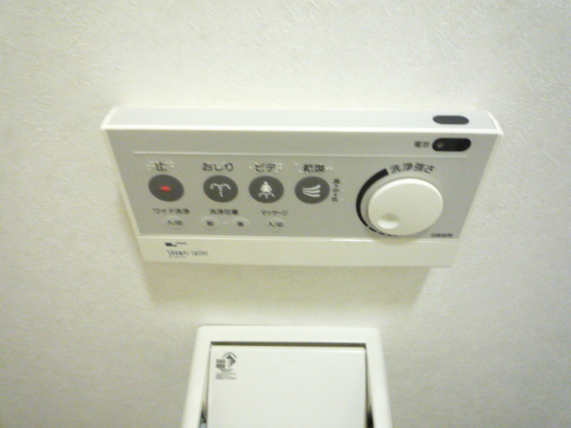 Other Equipment. With hot water wash