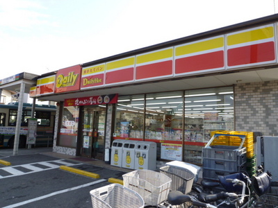 Convenience store. 63m to the Daily Yamazaki (convenience store)