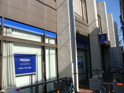 Bank. Mizuho 160m to Bank (Bank)