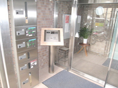 Other. 5m to the inlet side (Other)