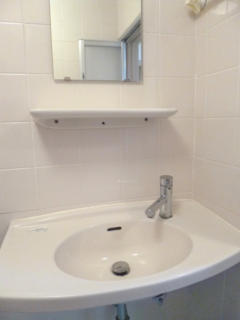 Other Equipment. Wash