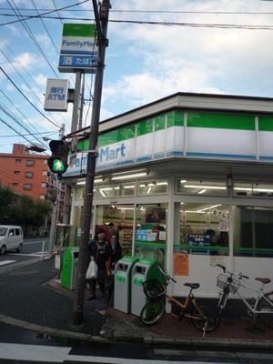 Convenience store. 1 minute convenience store walk 100m up (convenience store)