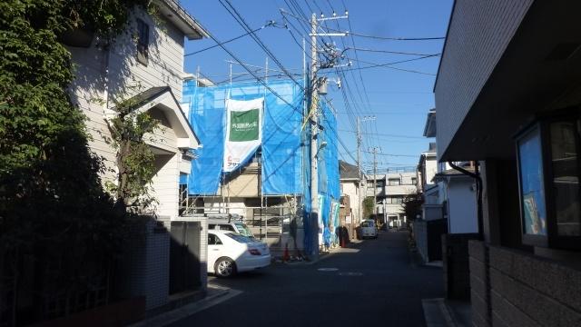 Local appearance photo