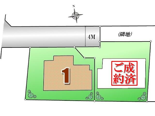 The entire compartment Figure. Libre Garden.