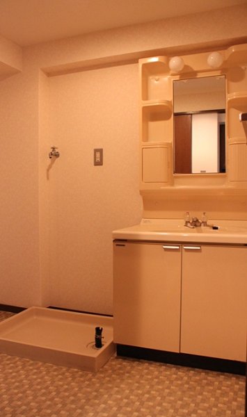 Washroom. Independence is a wash