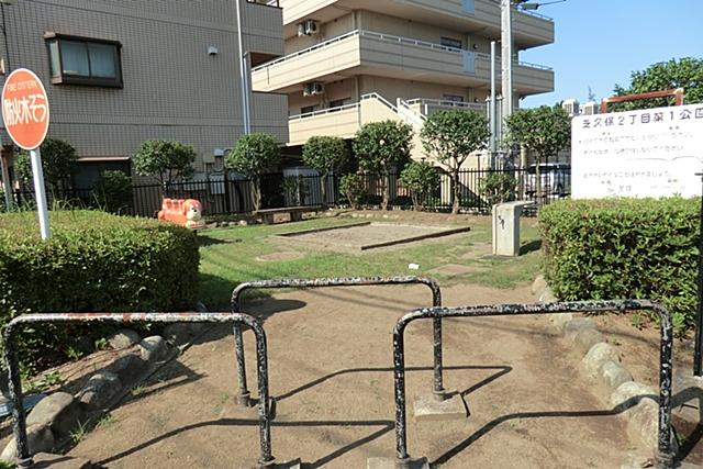 park. Shibakubo chome 290m Shibakubo chome first park to the first park