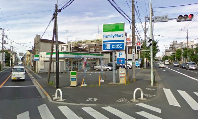 Convenience store. FamilyMart Hoya-cho Chome store up (convenience store) 195m