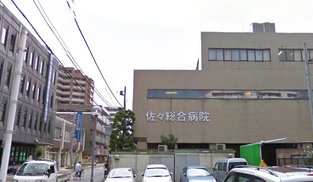 Hospital. To special medical corporation Association Tokimasa Board Sasa General Hospital (Hospital) 954m