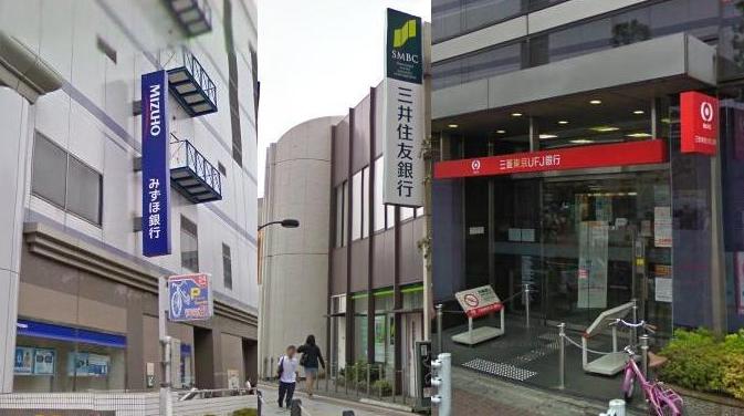 Bank. Ruisui ・ Mitsui Sumitomo ・ UFJ, Tanashi Station store up to (bank) 950m