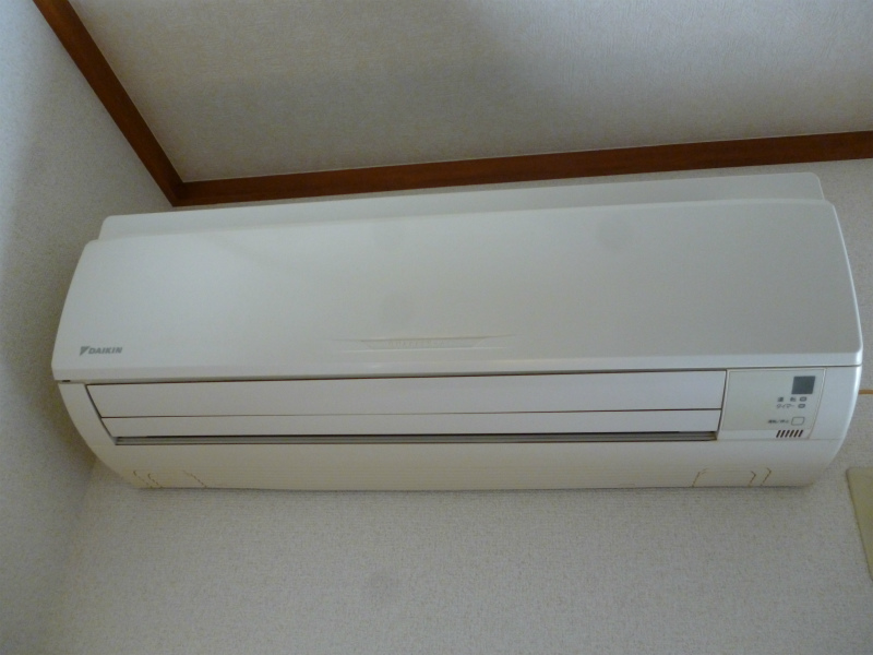 Other Equipment. Air conditioning