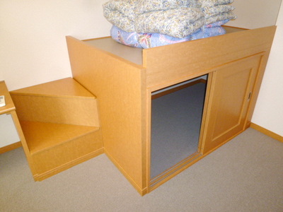 Receipt. Under the bed storage