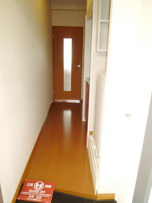 Entrance. Around the entrance