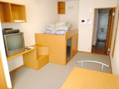 Living and room. Living around