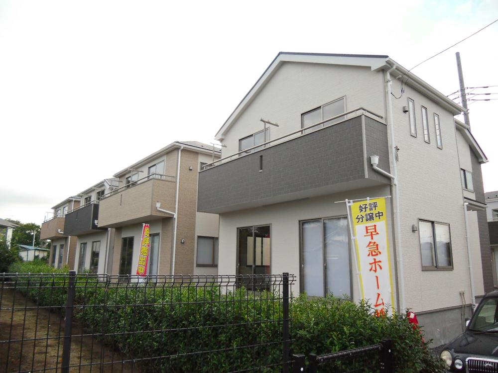 Same specifications photos (appearance). Building Construction example