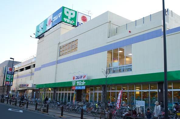 Shopping centre. "Summit Store ・ Kojima NEW "up to 170m