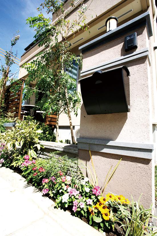 Other. Bright colors of the outside structure