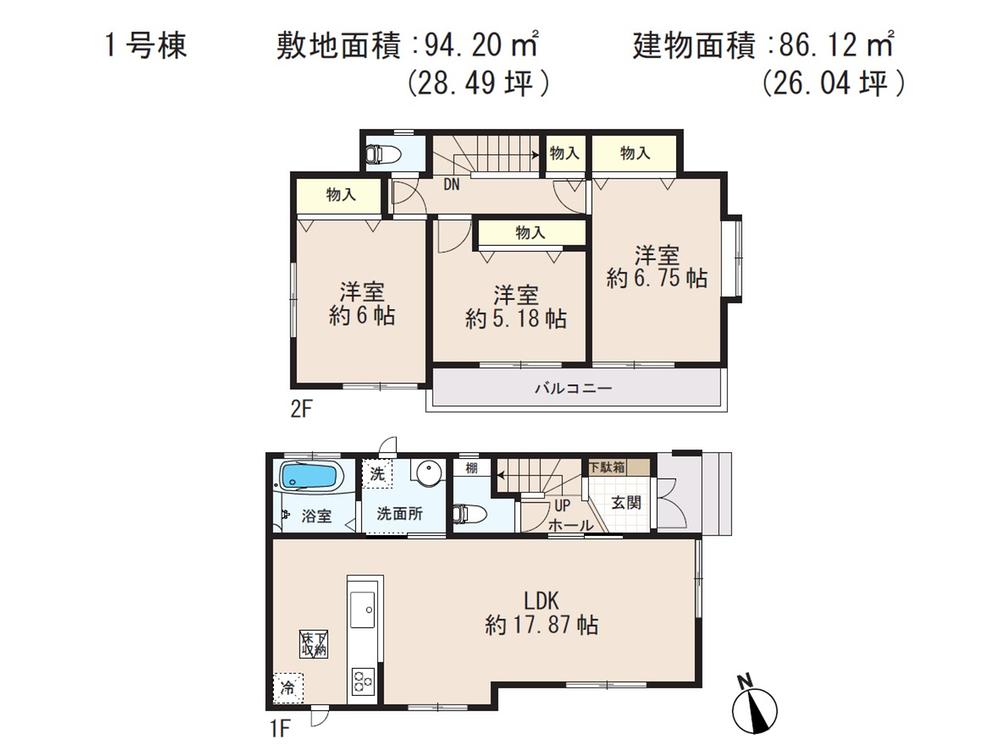 Floor plan. (1 Building), Price 33,800,000 yen, 3LDK, Land area 94.2 sq m , Building area 86.12 sq m