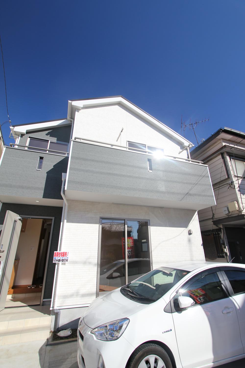 Local appearance photo