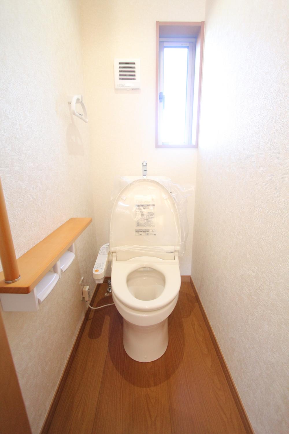 Toilet