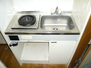 Kitchen. Electricity is a stove with a kitchen