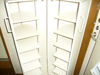 Receipt. With a convenient storage