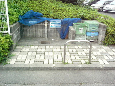 Other common areas. Shared facilities 2