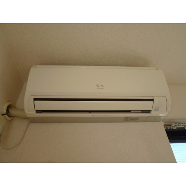 Other Equipment. Air conditioning equipment